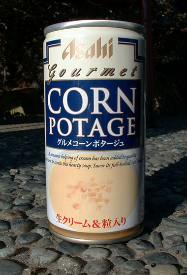 corn_potage.jpg