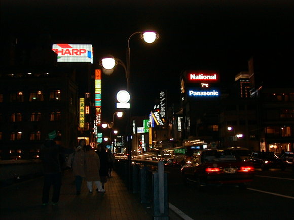 kyoto_night.jpg